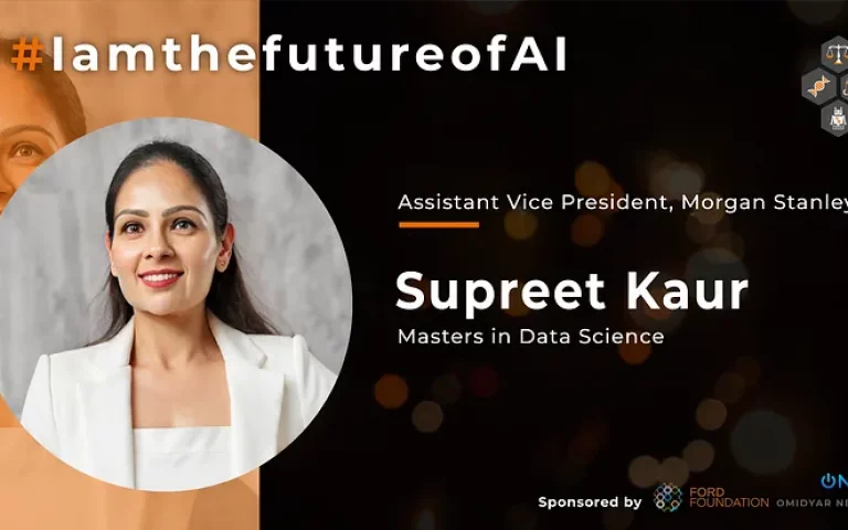 #IamthefutureofAI: Supreet Kaur